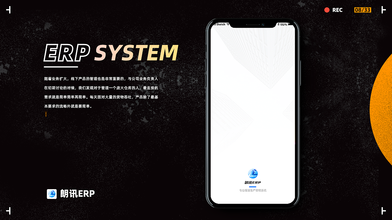 2020作品集（图ZMjMwOTgyMjI0） - 其他UI - 站酷设计师空中见原创素材 - 站酷ZCOOL