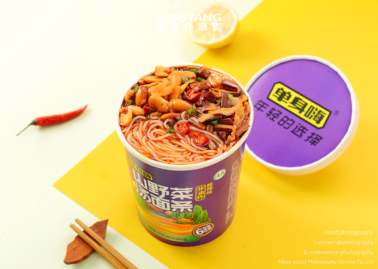 野菜面条拍摄|速食拍摄|电商摄影|产品摄影×郑州密斯杨|摄影|产品摄