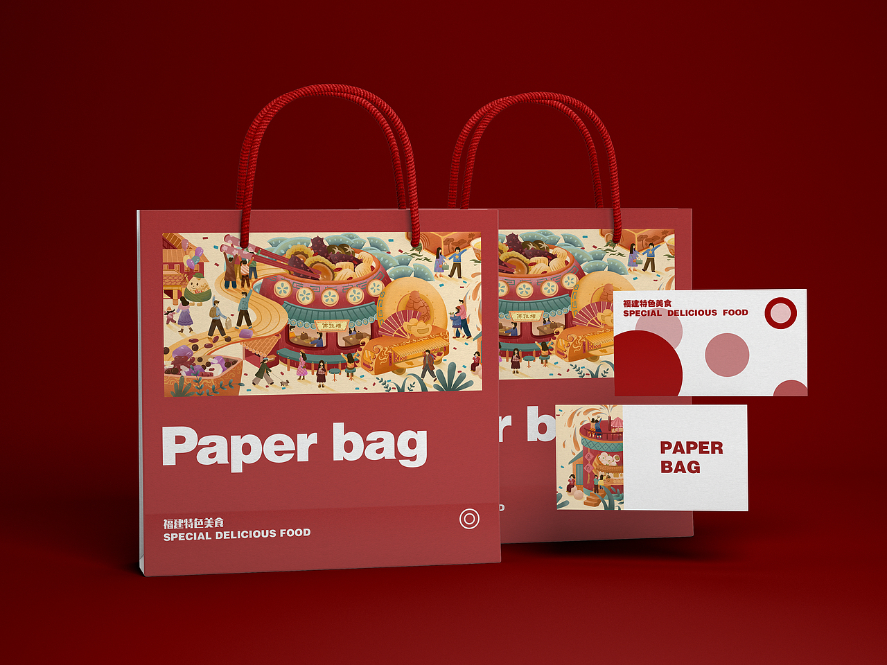 福建家乡特色美食