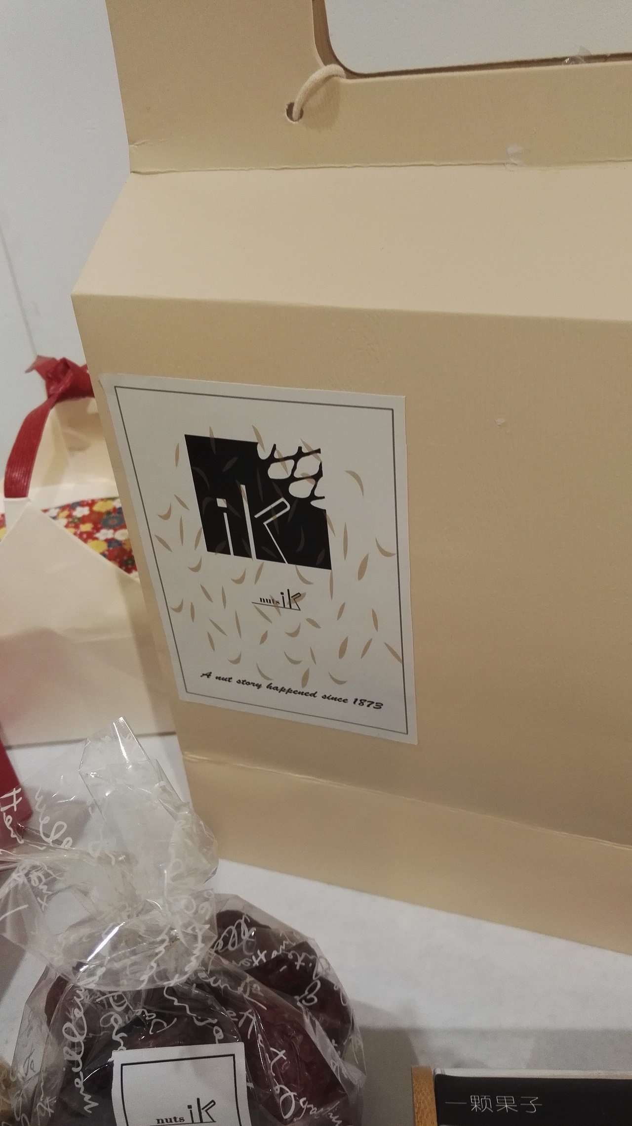 2106届山东艺术学校设计学院视觉传达毕业展（图ZNDgzMDk1MDA=） - 品牌 - 站酷设计师壹贰壹原创素材 - 站酷ZCOOL