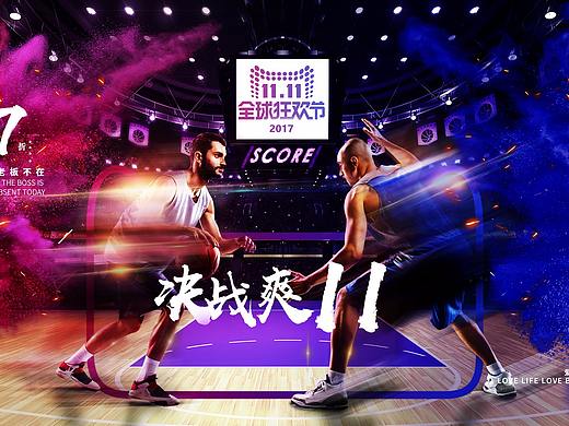 运动banner