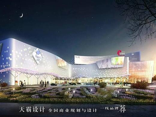 logo花瓣元素、室内星光效果—记深国投广场的蝶变