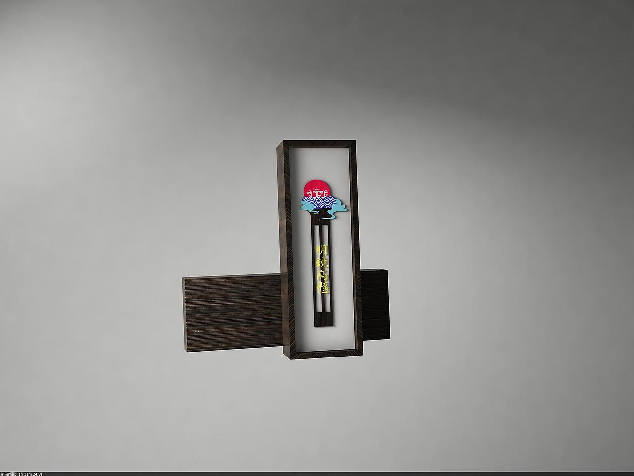 原创平遥古城书签系列（图ZMTcwNjk2ODgw） - 生活用品 - 站酷设计师花祭沅汐原创素材 - 站酷ZCOOL