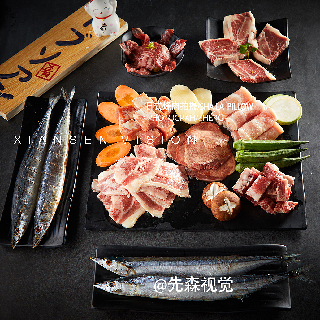 成都美食摄影  日式烧肉美食拍摄