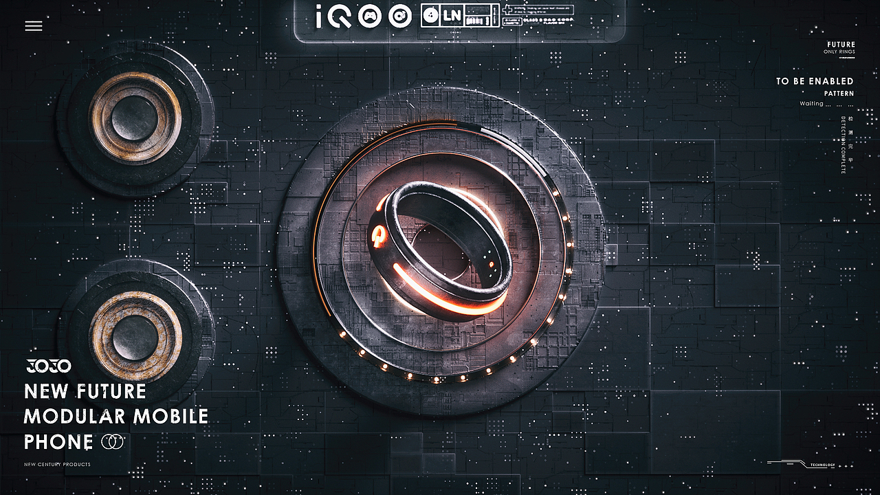 以IQOO的Q为戒指的核心,在不佩戴的情况下控制核心底座的整个科技台