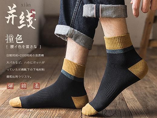 详情X30
