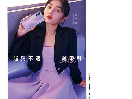 #OPPO # Reno6星黛紫 形象KV Prodution：ToppinStudio