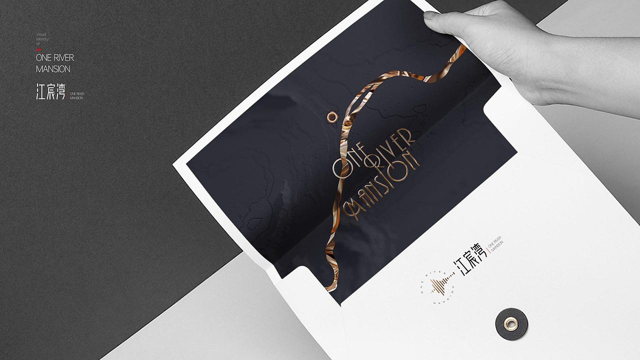 长江凯旋城地产提案