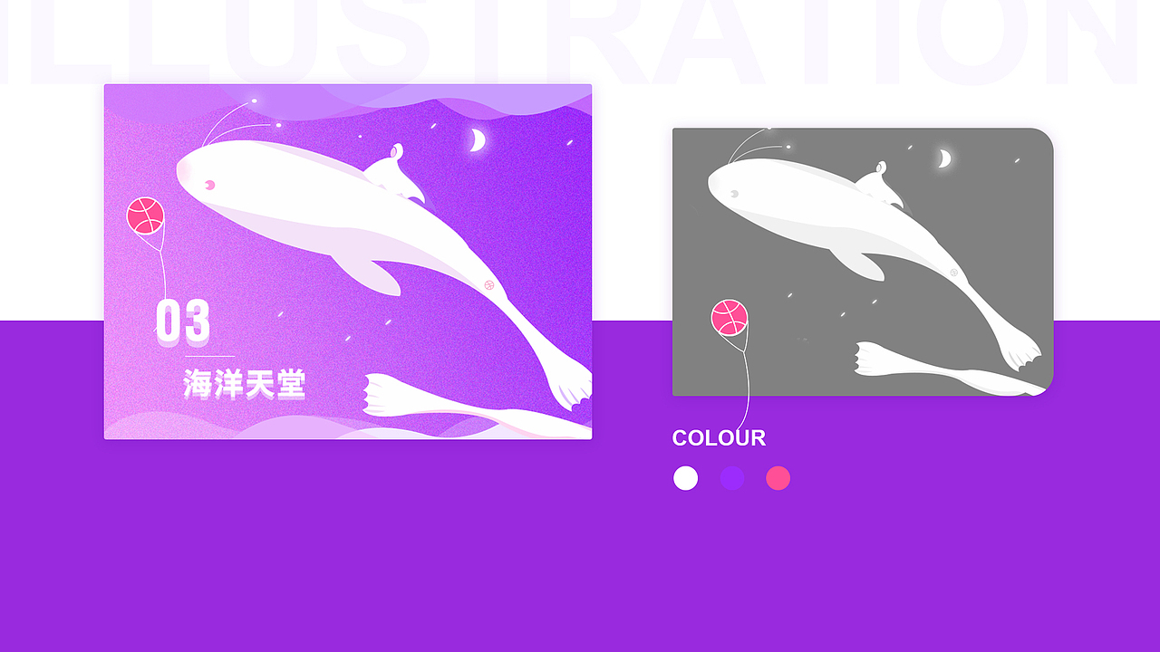 作品集（图ZMjI4ODk5MzY0） - APP界面 - 站酷设计师琉璃ls原创素材 - 站酷ZCOOL