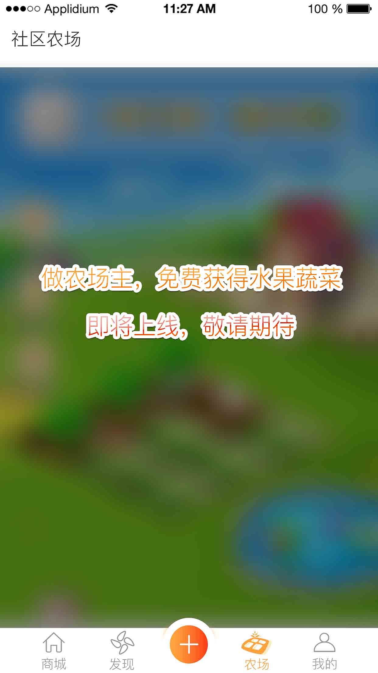 猫团团购（图ZMTYyMDkzNzg4） - APP界面 - 站酷设计师乐乐乐阿原创素材 - 站酷ZCOOL