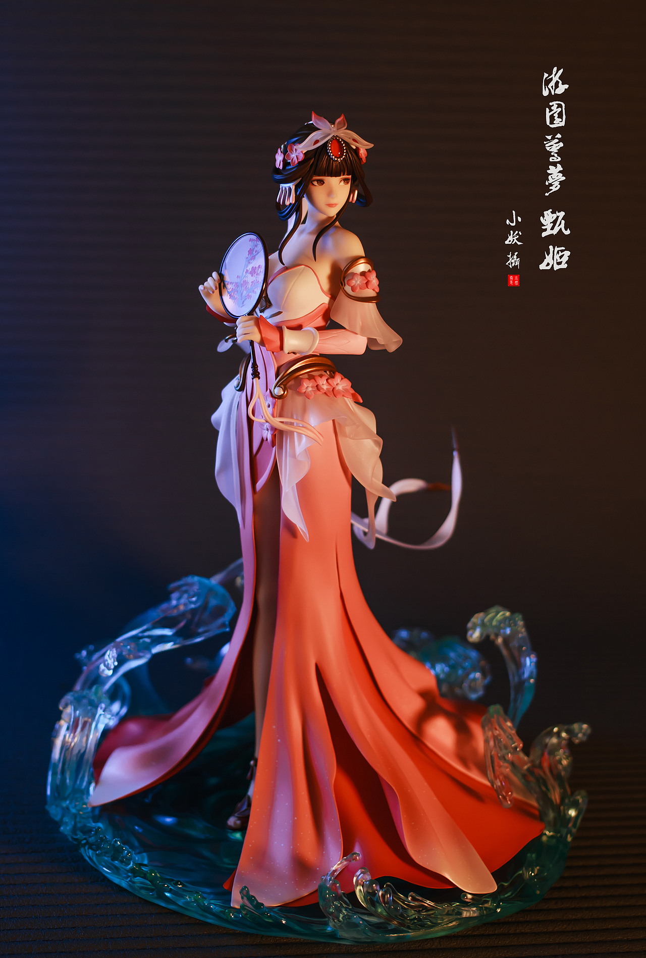 甄姬游园惊梦手办随拍