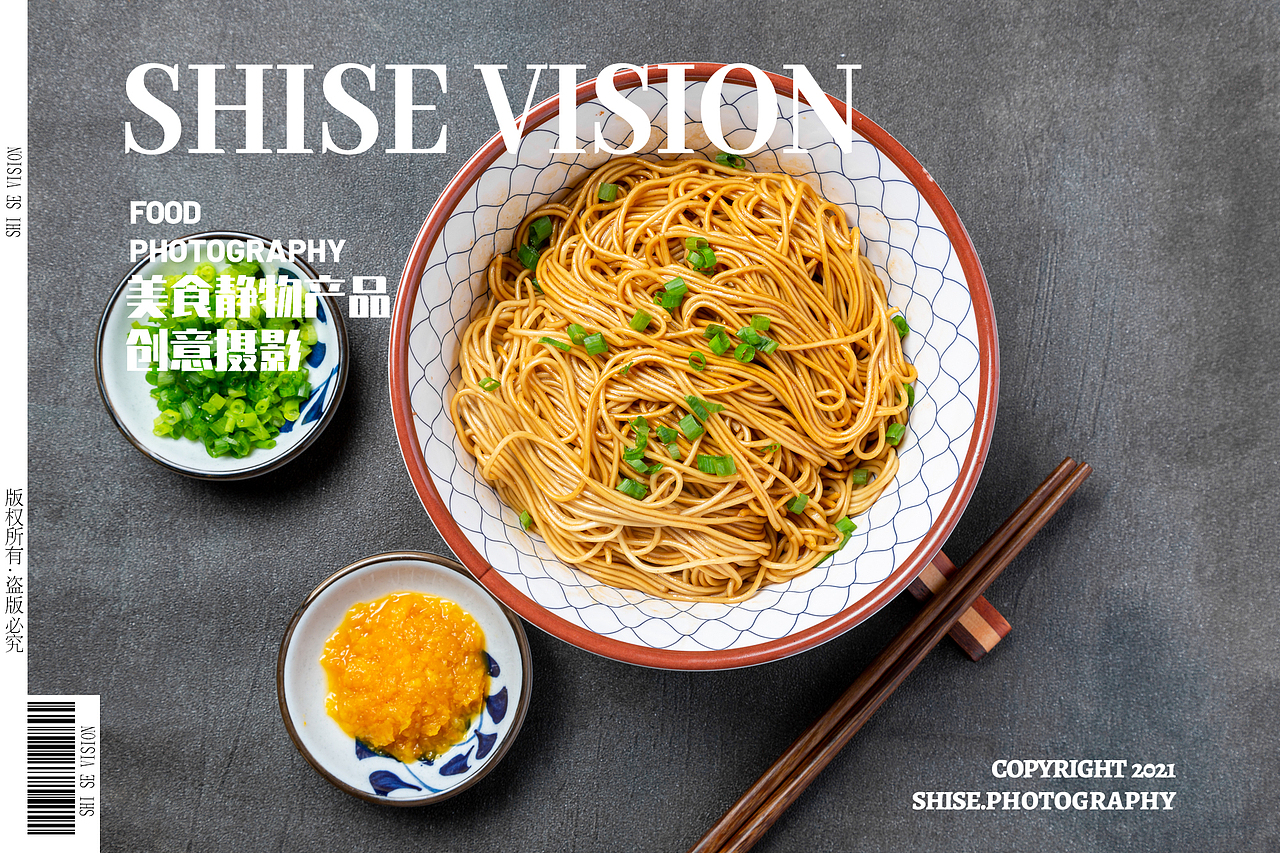 米粉拍摄|食品外卖|菜牌拍摄|常州美食摄影、福邻小粉（图ZMjYxMzQxMTEy） - 美食摄影 - 站酷设计师食色美食摄影原创素材 - 站酷ZCOOL