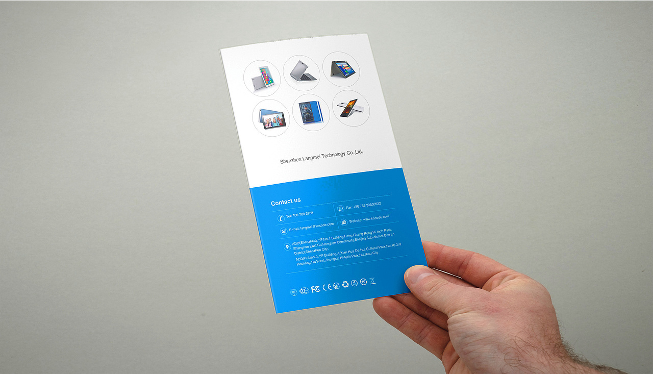 平板电脑产品折页