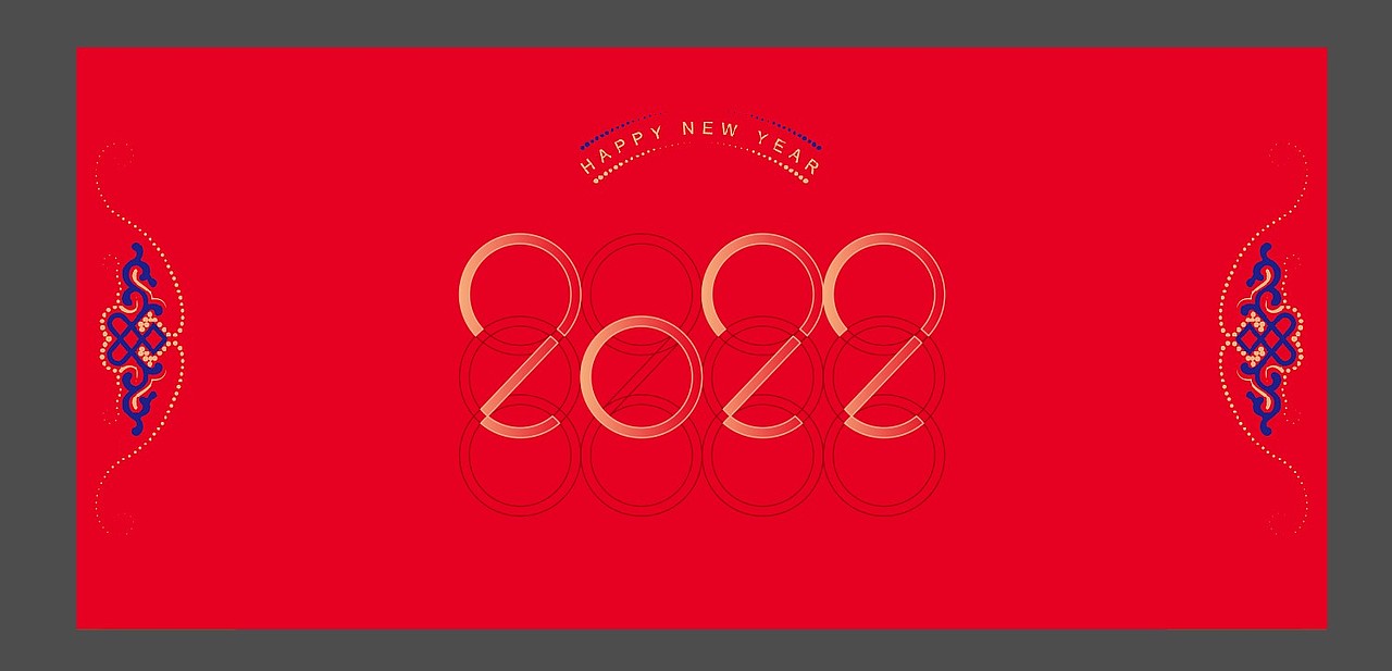 2022虎年贺卡设计（图ZMjc5OTQ4MTQ0） - 商业插画 - 站酷设计师沁春游原创素材 - 站酷ZCOOL