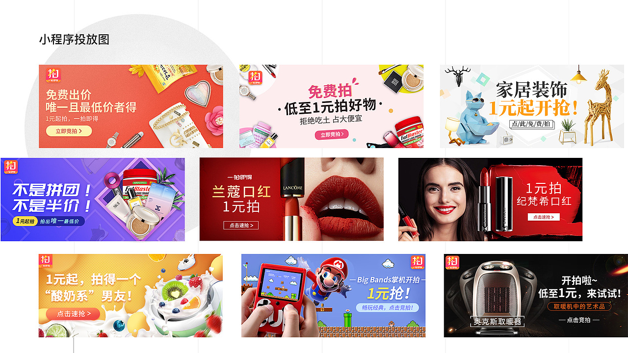 我的2018（图ZMTQzNTg1OTQ4） - APP界面 - 站酷设计师谢奎尼jnnxie原创素材 - 站酷ZCOOL