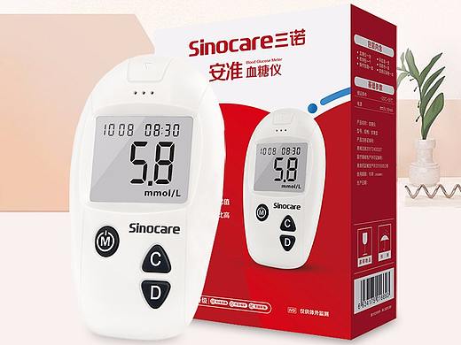 血糖仪详情（个人主页-ZMzk0NTcwMDA=） - 电商 - 站酷设计师行走江湖的叶子原创素材 - 站酷ZCOOL