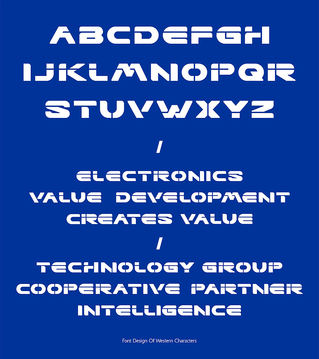 LESS品牌-赋能本土制造业[雷特尔科技集团品牌形象]