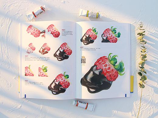 《水彩美食私享課》（個人主頁-ZNDg5Mzc4MDA=） - 繪本 - 站酷設(shè)計師阿銘插畫原創(chuàng)素材 - 站酷ZCOOL