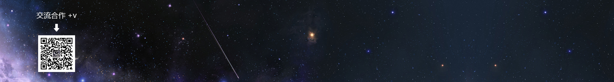 叫我小凱的個(gè)人主頁（封面預(yù)覽） - 主頁封面設(shè)置 - 站酷設(shè)計(jì)師叫我小凱原創(chuàng)素材 - 站酷ZCOOL