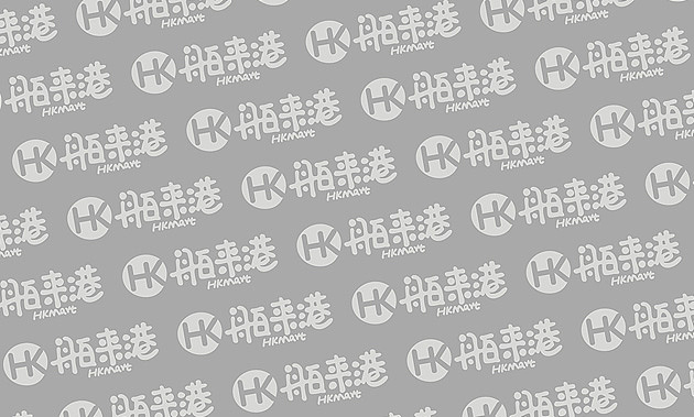 【好久不见,窝来了】严重迟到的2010-2012工作小结(图ZMTI1Nzg2NDQ=) - 图案 - 站酷设计师饥饿的张维斯原创素材 - 站酷ZCOOL