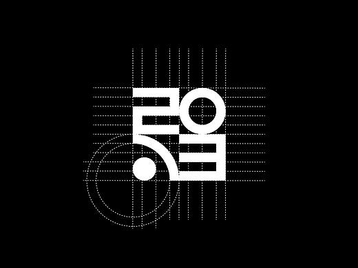 23°STUDIO 品牌設計 / 23°STUDIO Brand Design