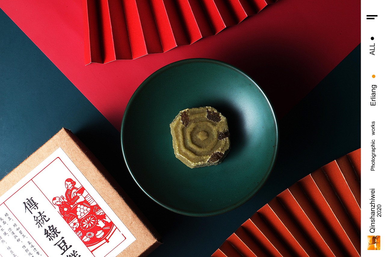 在疫情中，我拍摄了吴家东院这组绿豆糕（图ZMTk2MzM5ODg4） - 产品摄影 - 站酷设计师秦山之味原创素材 - 站酷ZCOOL