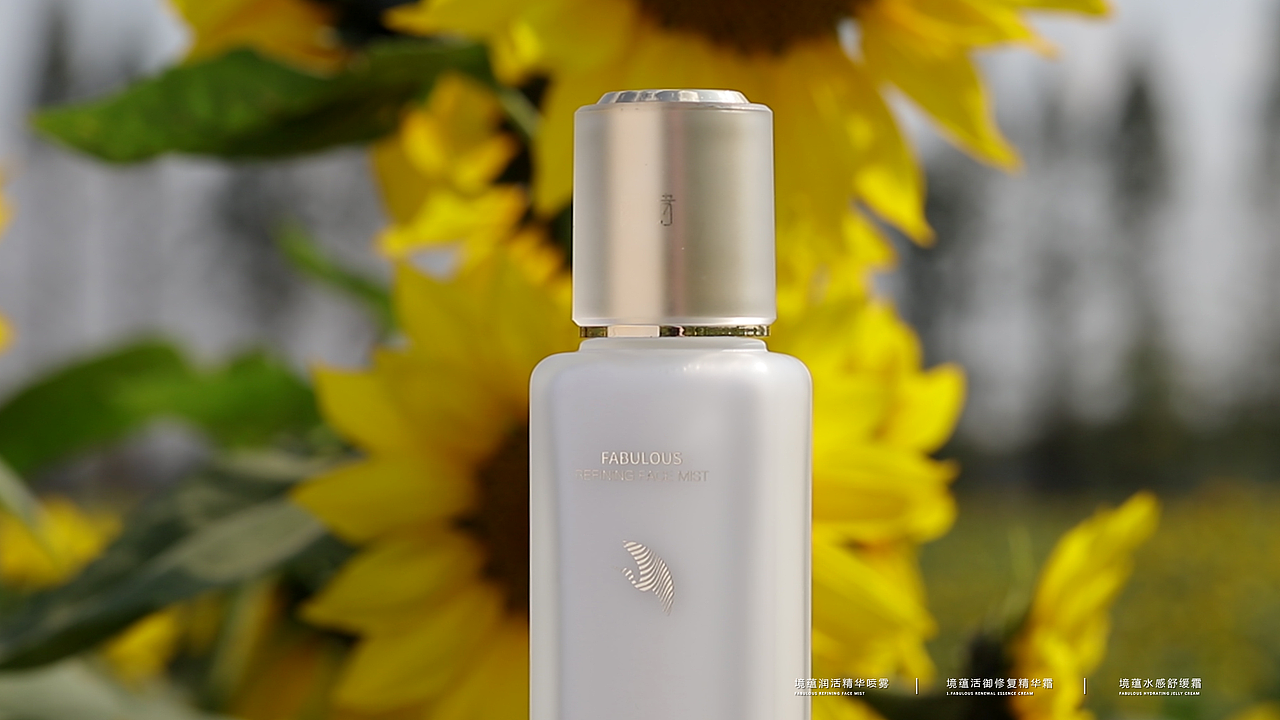 护肤系列（图ZMjQzOTAxMTU2） - 产品摄影 - 站酷设计师榭榭榭原创素材 - 站酷ZCOOL