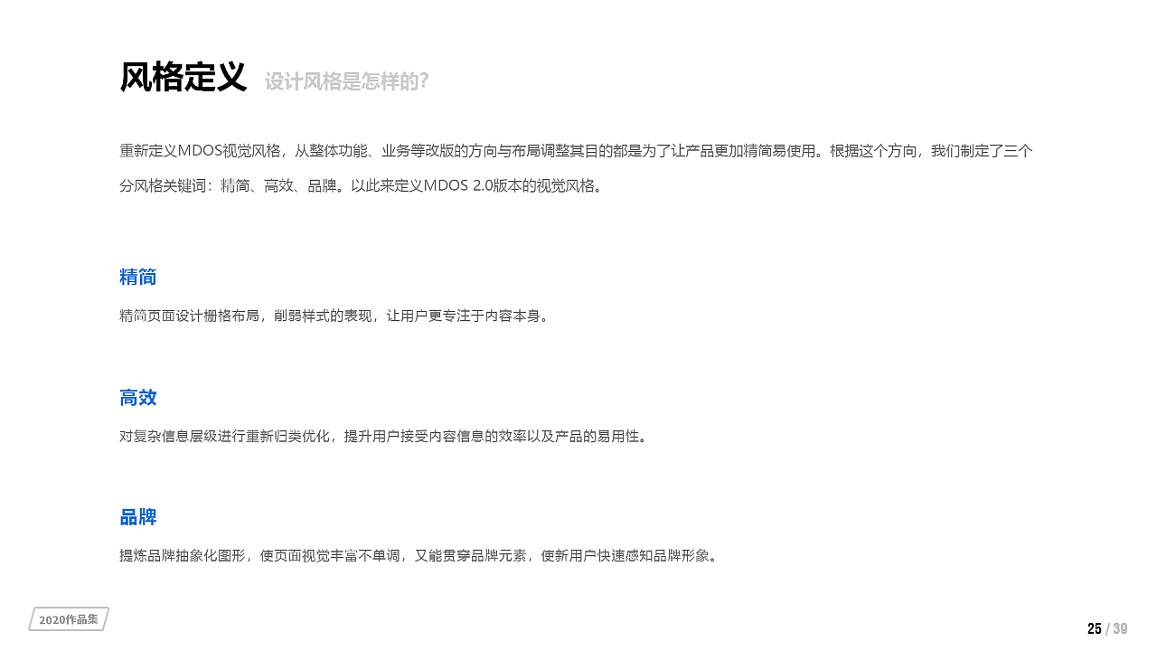 2020UI设计作品集（图ZMjUxNDEyNTg4） - APP界面 - 站酷设计师杏林原创素材 - 站酷ZCOOL