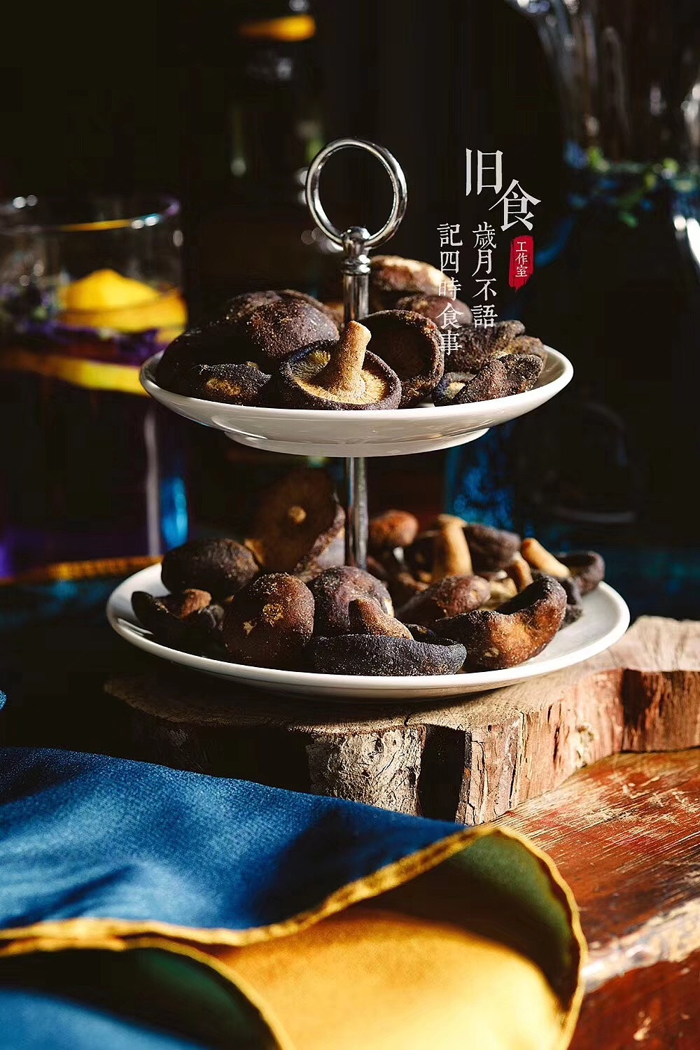 今日拍了一堆酥脆香掉渣儿的食物