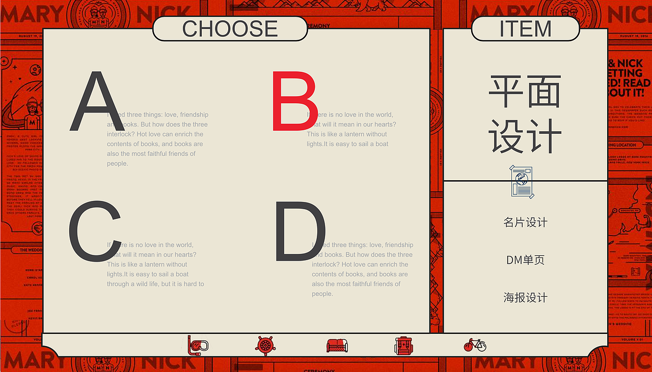 作品集（UI\平面\电商）（图ZMTM3OTMyOTg0） - 其他UI - 站酷设计师best1996原创素材 - 站酷ZCOOL