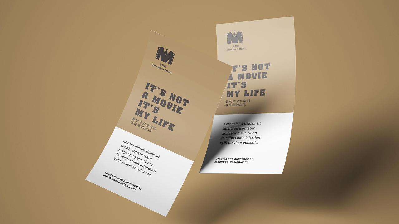 China Multi Cinema 品牌LOGO设计（图ZMjM1OTAzNTEy） - 品牌 - 站酷设计师智者合一原创素材 - 站酷ZCOOL