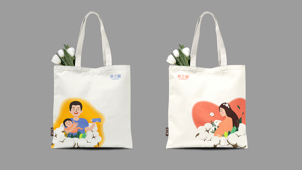品牌设计｜亲之棉品牌设计（图ZMjUxOTYxMjA4） - 品牌 - 站酷设计师凌霄品牌设计原创素材 - 站酷ZCOOL