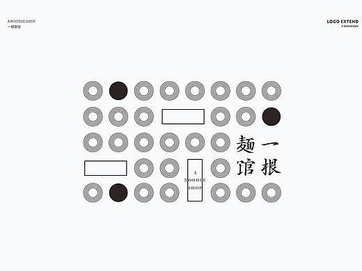 日式LOGO 中式LOGO 品牌标志 简约LOGO设计 作品集