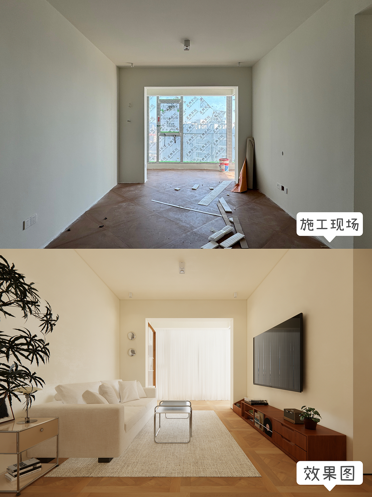 聚脲vs环氧彩砂美缝,小孩才做选择题我全要