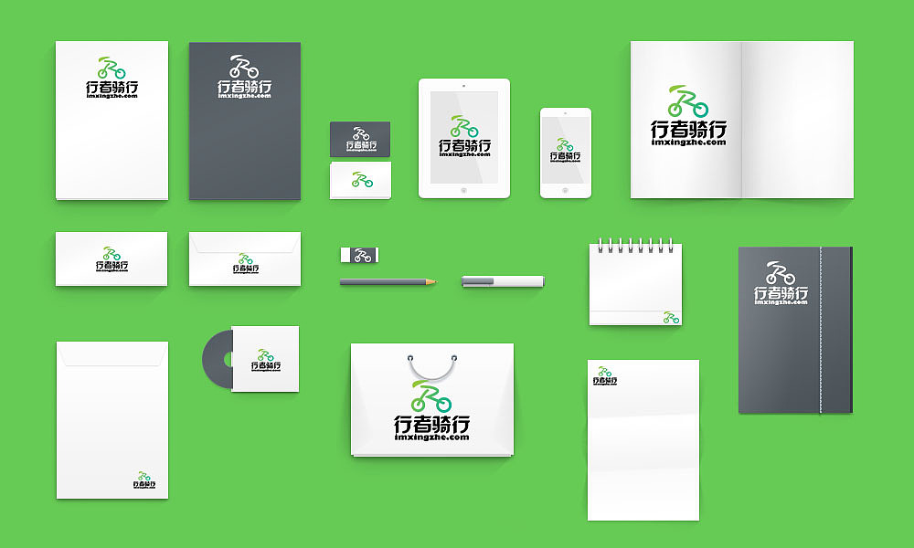 VIS视觉识别系统（图ZOTQ4NjA0Mjg=） - 其他 - 站酷设计师孤独患者Lu原创素材 - 站酷ZCOOL