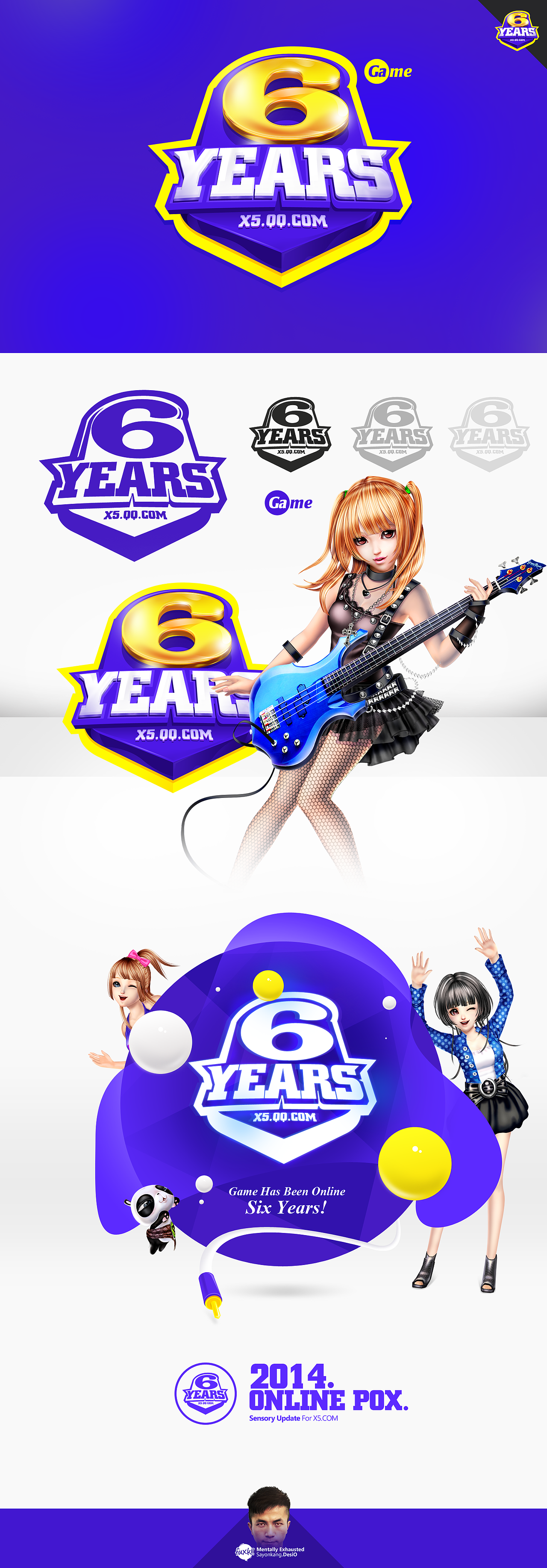 6周年啦！【QQ炫舞六周年】（图ZMTQ2NDc1ODQ=） - Logo - 站酷设计师sayon原创素材 - 站酷ZCOOL