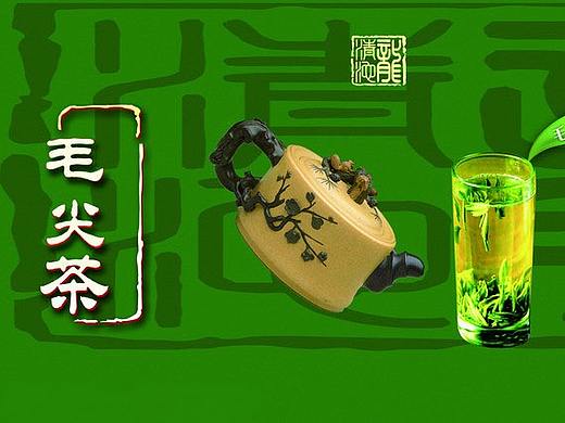 宣传品（个人主页-ZMjcyMzMyNTY=） - 宣传物料 - 站酷设计师帅比设计原创素材 - 站酷ZCOOL