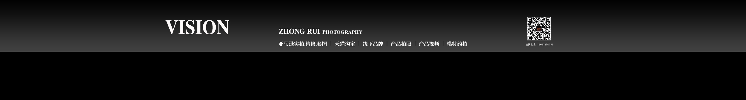 亞馬遜攝影基地的個人主頁（封面預(yù)覽） - 主頁封面設(shè)置 - 站酷設(shè)計師亞馬遜攝影基地原創(chuàng)素材 - 站酷ZCOOL