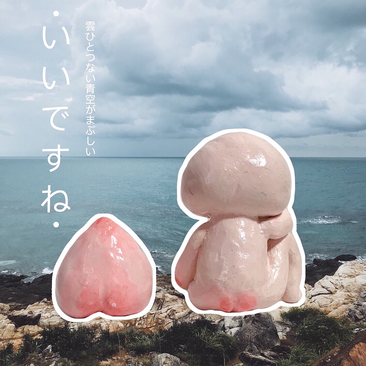 二狗（图ZMTkwNzcxNTg4） - 其他手工艺 - 站酷设计师包道道原创素材 - 站酷ZCOOL