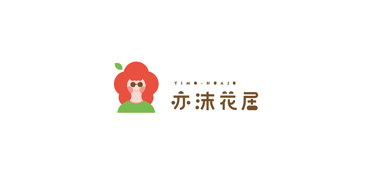 LOGO精选-2020总结篇（图ZMjQzMDk0Mzgw） - Logo - 站酷设计师筱姚鹿原创素材 - 站酷ZCOOL