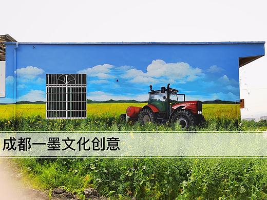 乡村文化墙