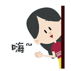 郝老师的生活篇