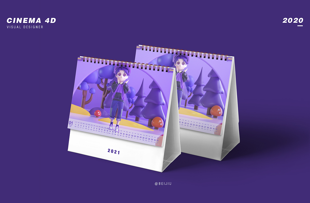 《北北的向往》（图ZMjQzNDUxMDE2） - 人物/生物 - 站酷设计师是北酒啊原创素材 - 站酷ZCOOL