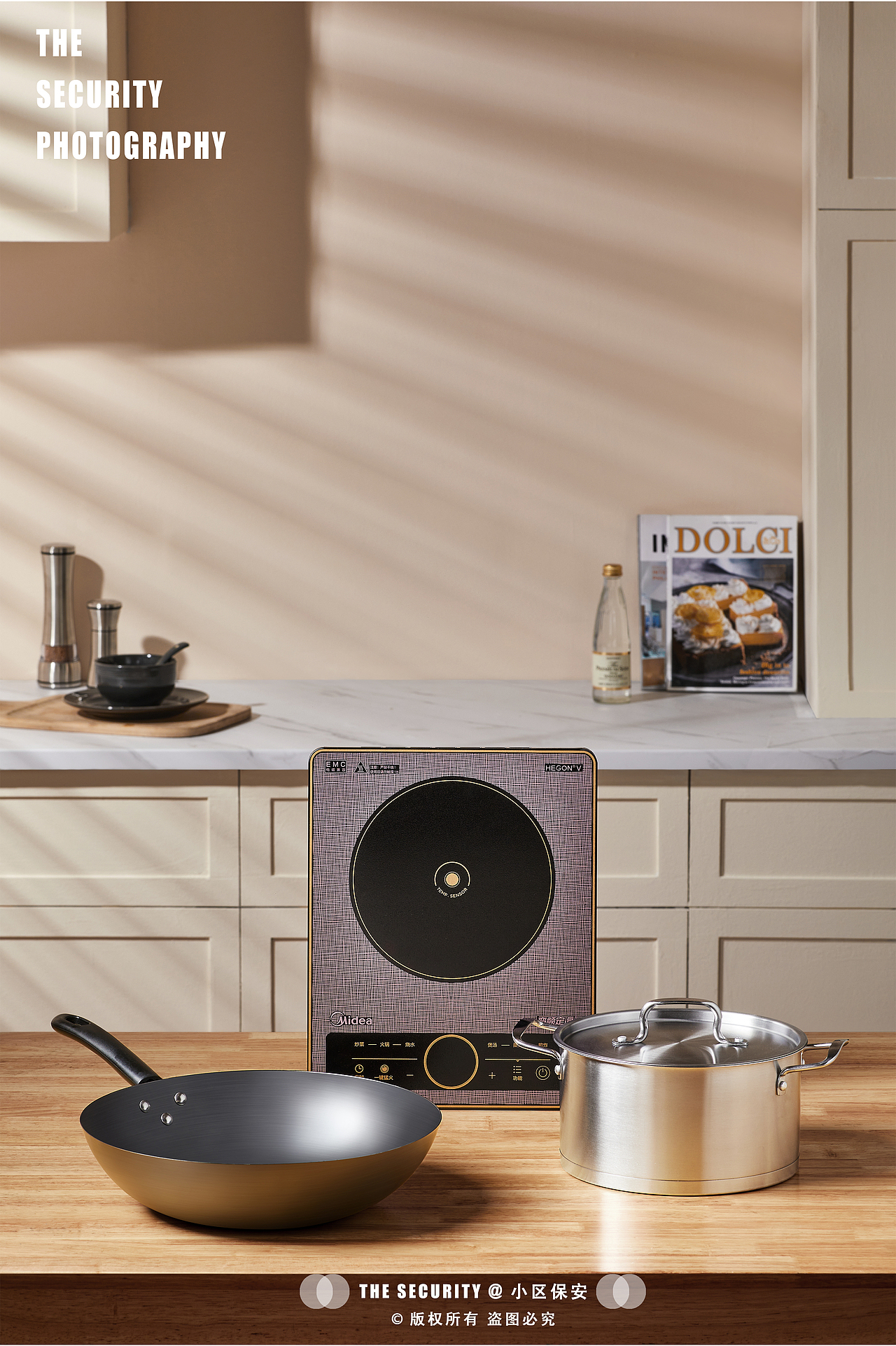 美的电磁炉压力锅平面拍摄 丨 囿于昼夜烟火人间（图ZMzAyMTc1MjQ4） - 产品摄影 - 站酷设计师小区保安原创素材 - 站酷ZCOOL