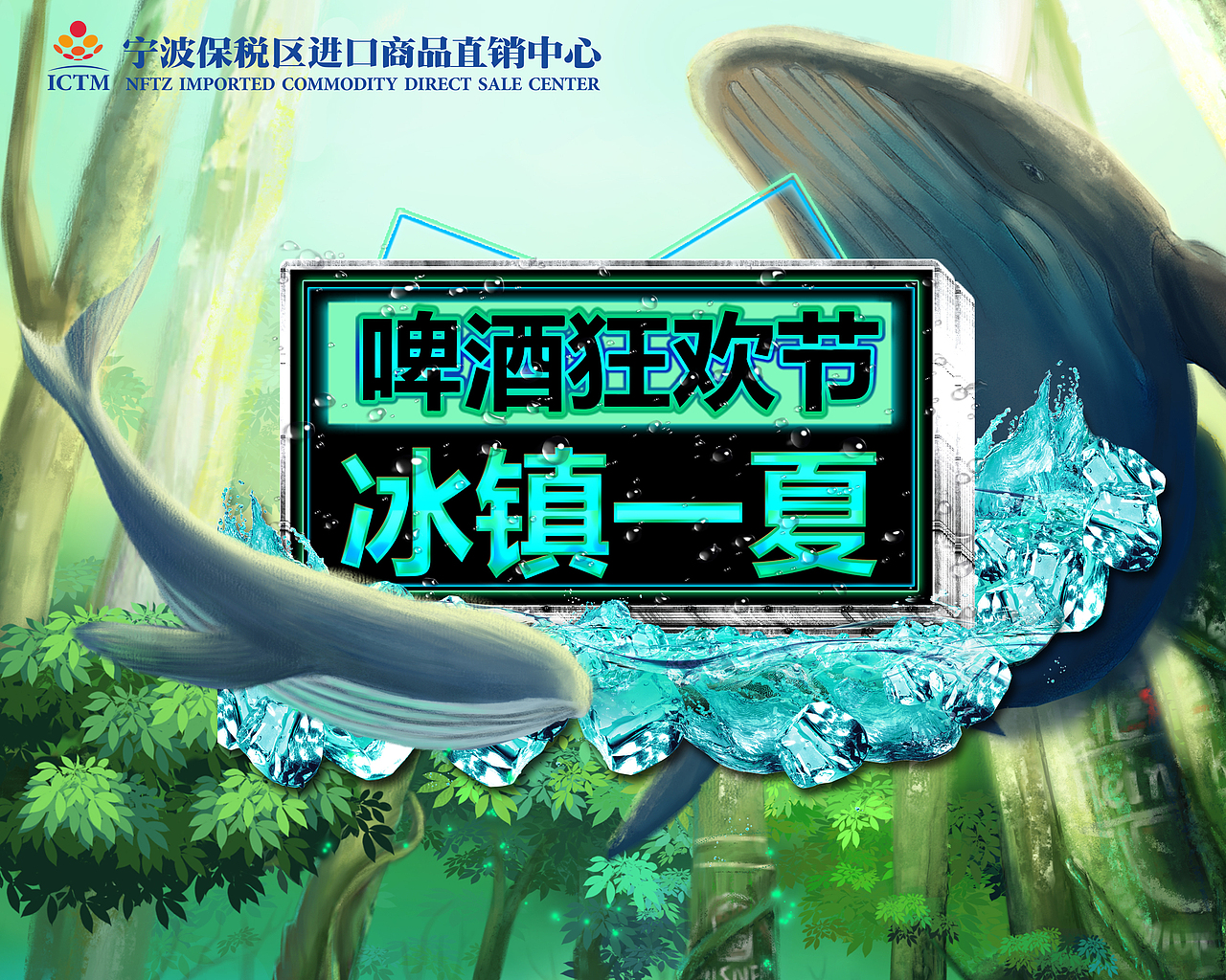 进口商品超市pop手绘活动海报（图ZOTAwODUyOTI=） - 海报 - 站酷设计师ailesekila原创素材 - 站酷ZCOOL