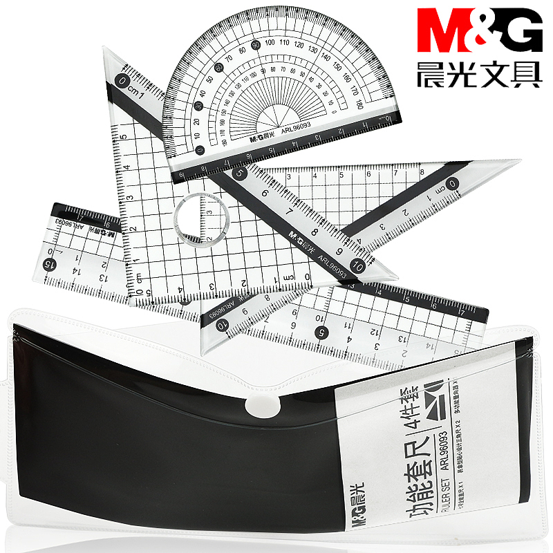 晨光4件套尺子组合（图ZMTMxODcxNTI4） - 电商 - 站酷设计师谢广福原创素材 - 站酷ZCOOL