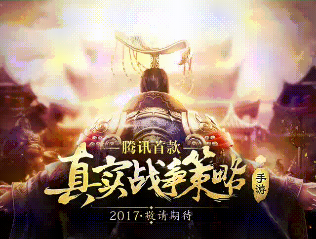 记录一下自己打过boss（图ZODA5NTA2NzY=） - 游戏/娱乐 - 站酷设计师kk摘星原创素材 - 站酷ZCOOL