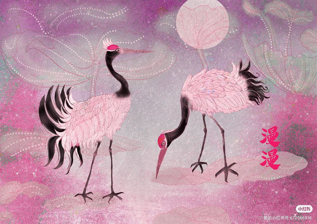 《仙鹤的美》（图ZMzY1MTA4MDQ4） - 艺术插画 - 站酷设计师漫漫子麒原创素材 - 站酷ZCOOL