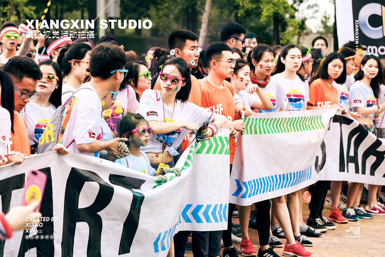 商业活动摄影|双流彩跑活动现场|图片直播（图ZMzU2MTQyMTY0） - 人文/纪实摄影 - 站酷设计师象心商业活动摄影原创素材 - 站酷ZCOOL