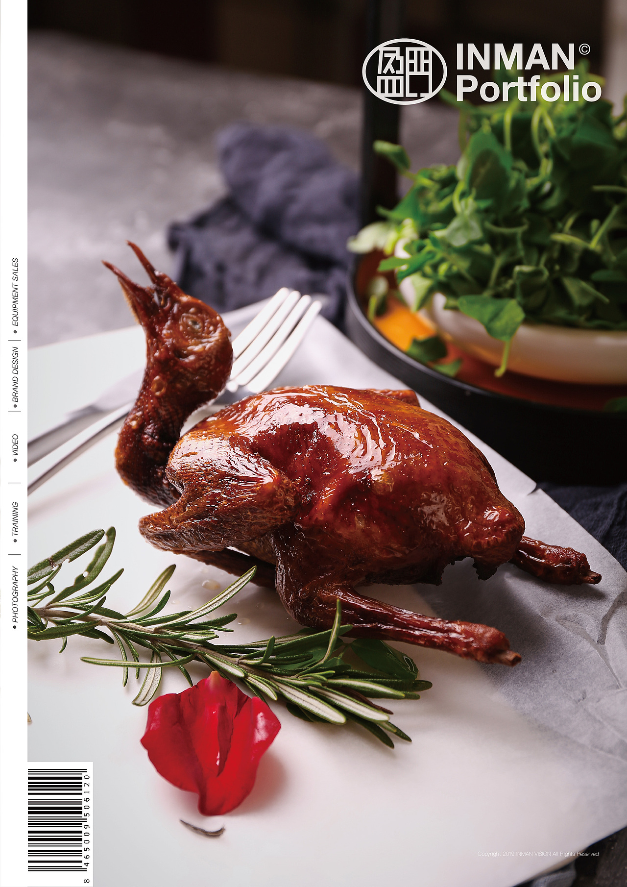 INMAN VISION 美食 拍摄（图ZMTY1MjE1NjU2） - 产品摄影 - 站酷设计师盈门先生原创素材 - 站酷ZCOOL